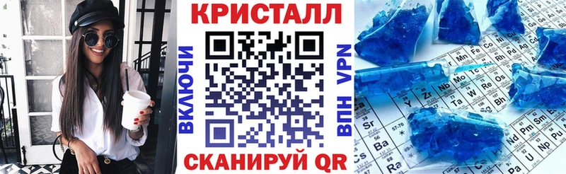 Амфетамин Розовый  где продают   блэк спрут ссылка  Серпухов 