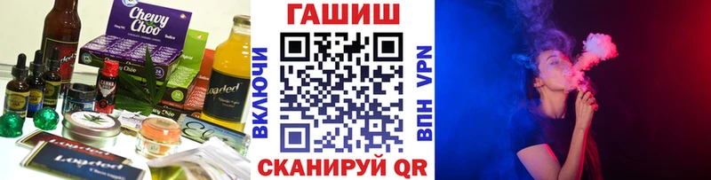 Еда ТГК конопля  даркнет как зайти  Серпухов  купить наркотики цена 