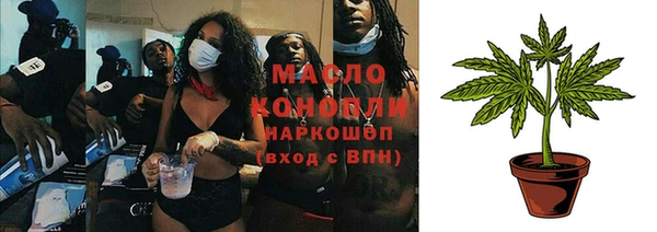 прущие грибы Абинск