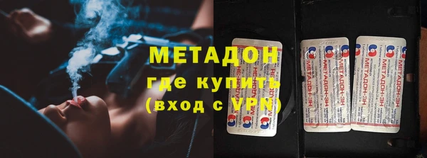 а пвп мука Абаза