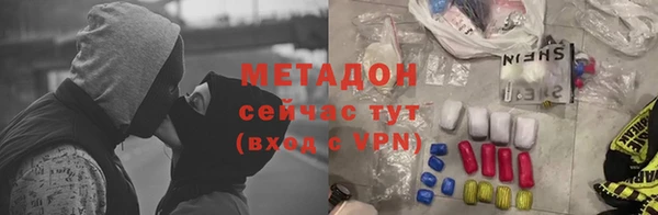 а пвп мука Абаза