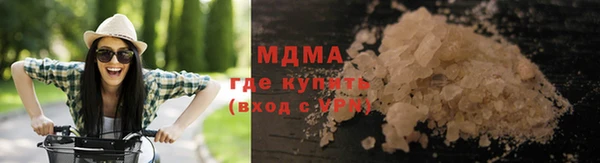 метадон Алексеевка