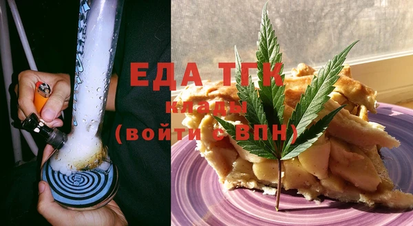а пвп мука Абаза