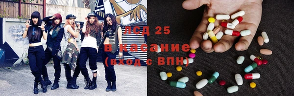 метадон Алексеевка