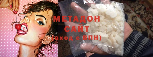 прущие грибы Абинск