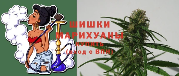 МДМА Абдулино