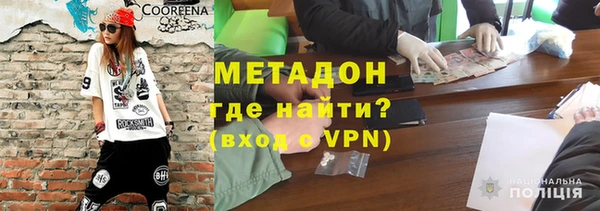 а пвп мука Абаза