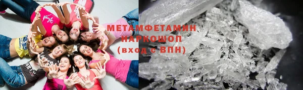 а пвп мука Абаза
