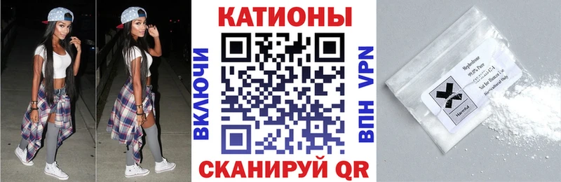 как найти закладки Серпухов МЕФ 4 MMC
