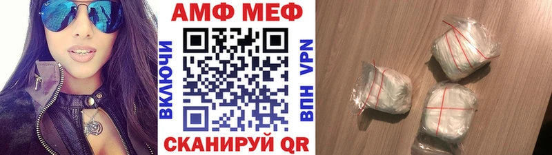 Первитин винт  Серпухов 