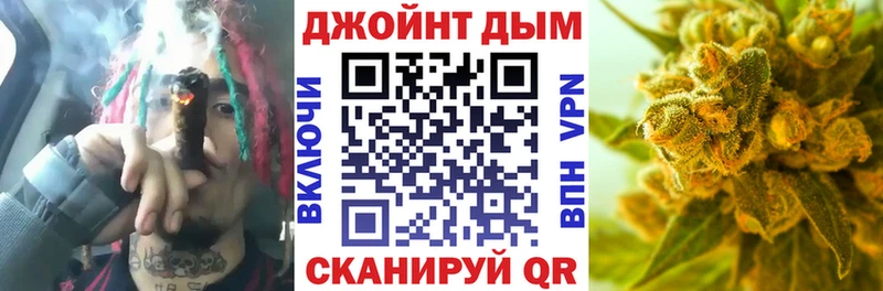 наркота  Серпухов  Бошки Шишки Amnesia 
